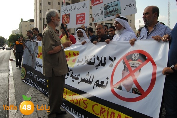 td egypt empassy 814 (2).JPG